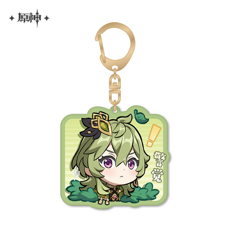 Sumeru Emoticon Series Chibi Acrylic Keychain