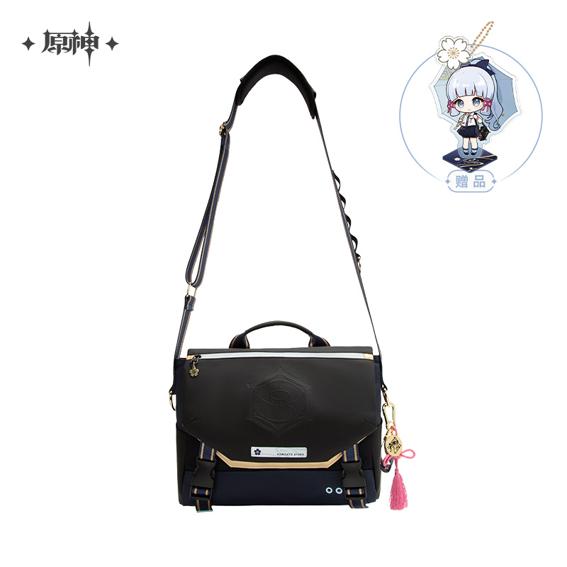 Kamisato Ayaka Theme Sling Bag
