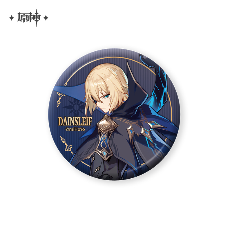 Khaenri'ah Theme Badge