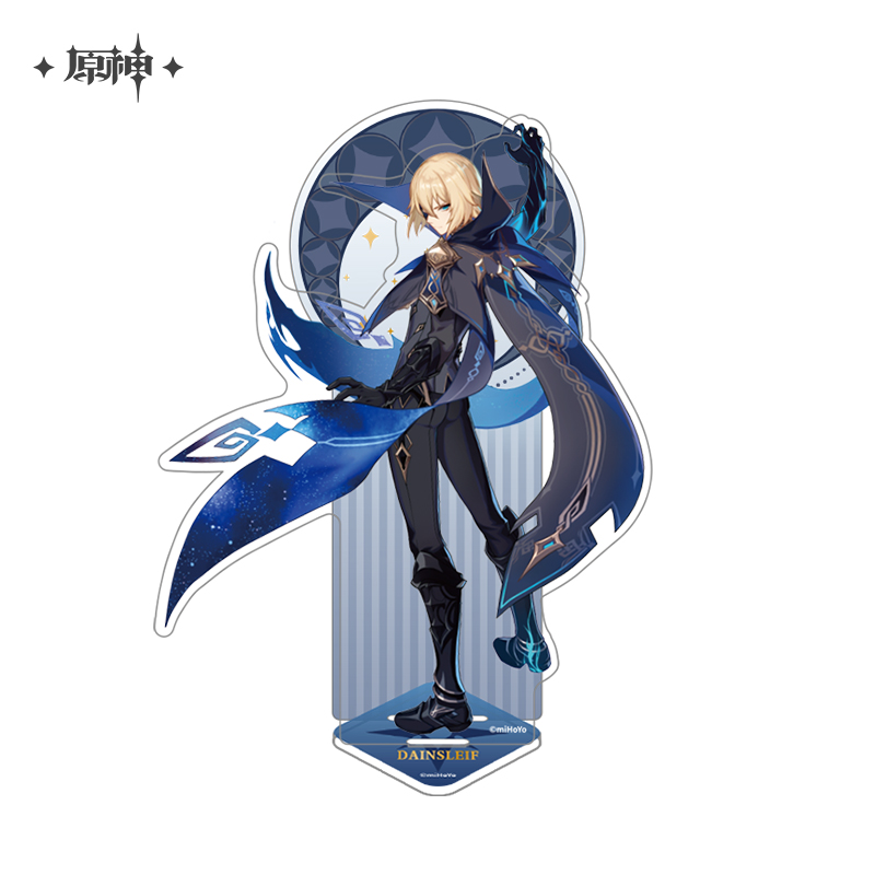 Khaenri'ah Theme Acrylic Stand