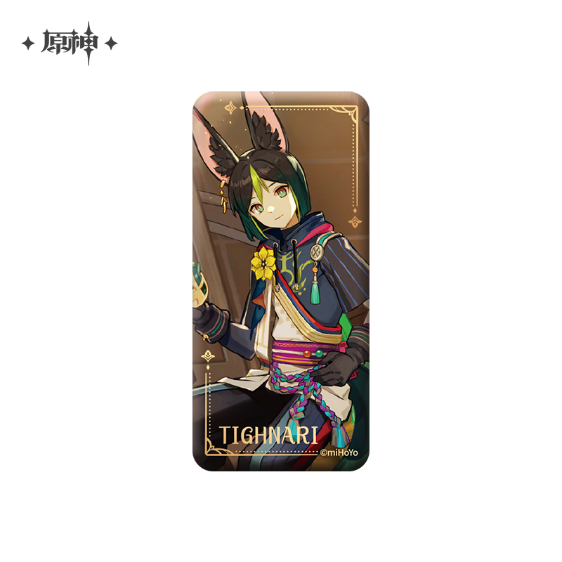 Version Theme Series Badge