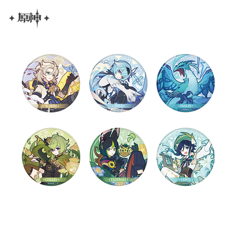 Breath of Wind and Flowers Series Badge
