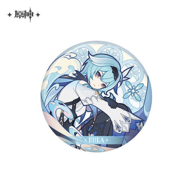 Breath of Wind and Flowers Series Badge