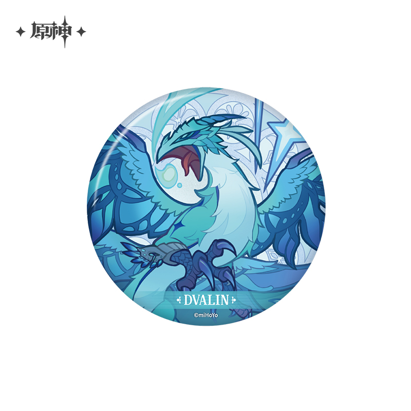 Breath of Wind and Flowers Series Badge