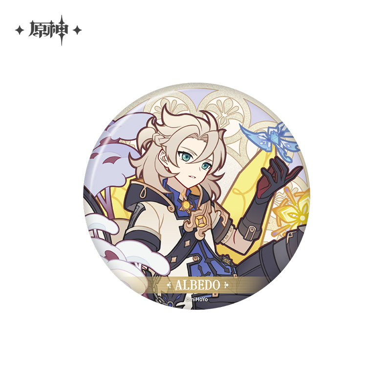 Breath of Wind and Flowers Series Badge