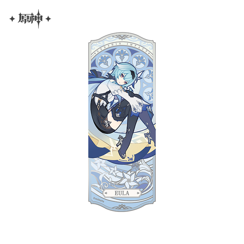 Breath of Wind and Flowers Series Card