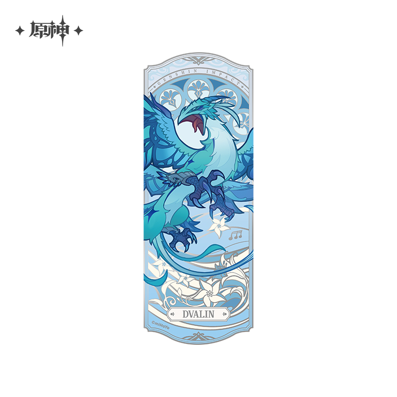 Breath of Wind and Flowers Series Card