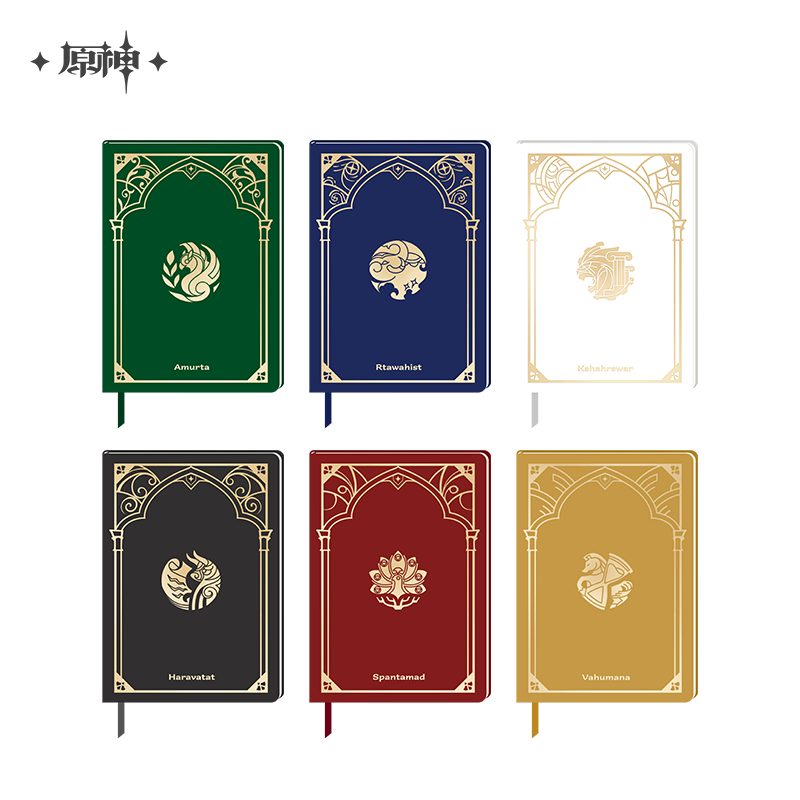 Sumeru Akademiya Series Notebook