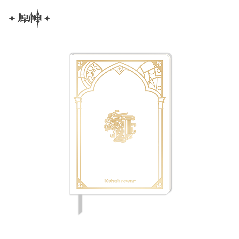 Sumeru Akademiya Series Notebook