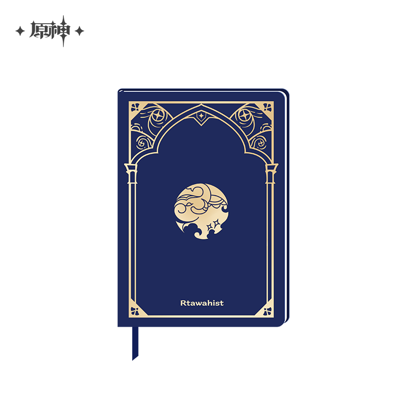 Sumeru Akademiya Series Notebook