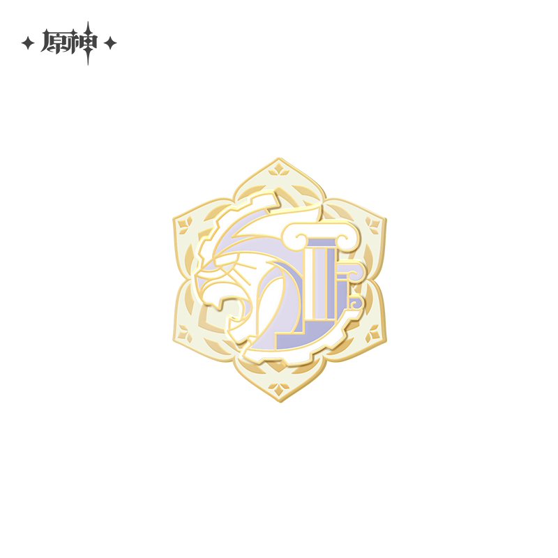 Sumeru Akademiya Series Metal Badge