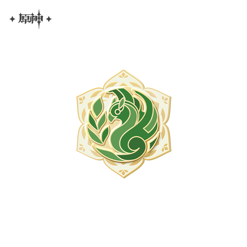 Sumeru Akademiya Series Metal Badge