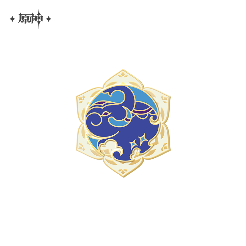 Sumeru Akademiya Series Metal Badge