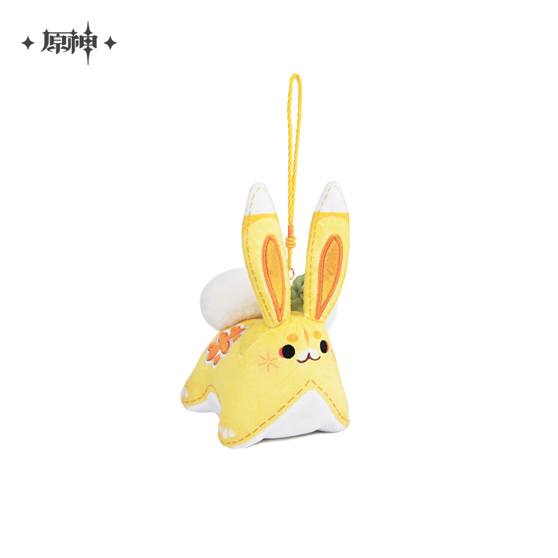 Yuegui Series Plush
