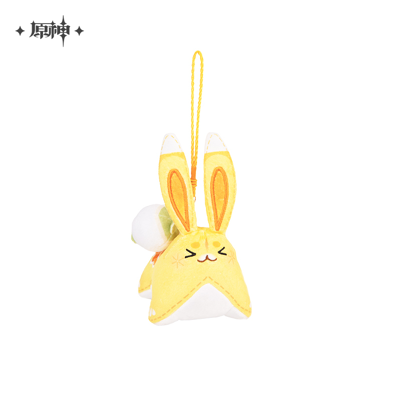 Yuegui Series Plush