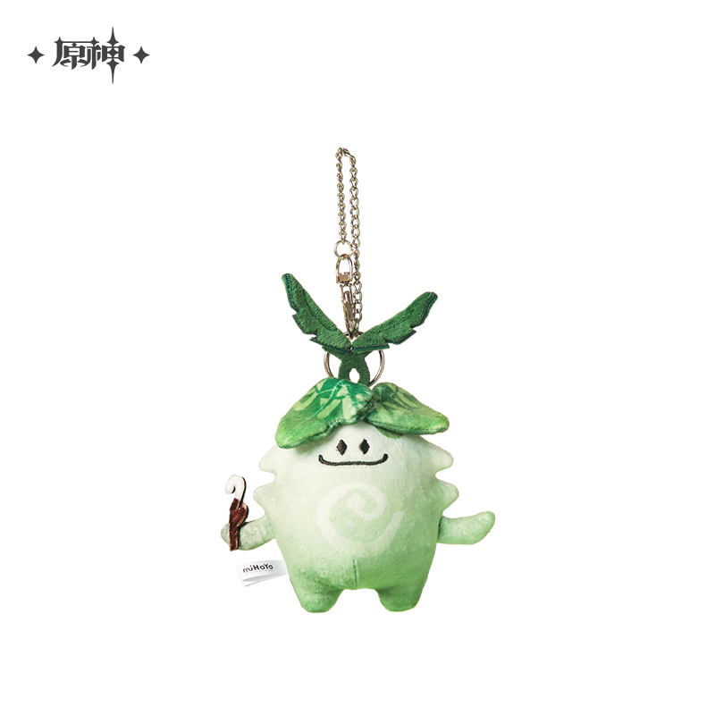 Aranara Series Plush