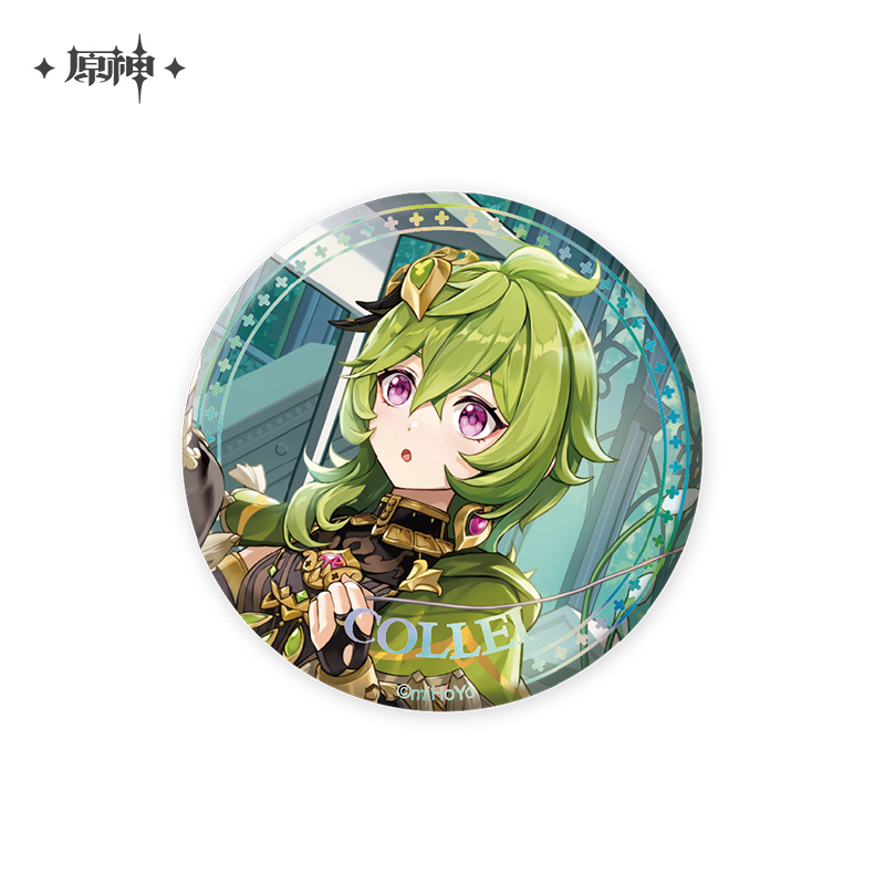 Summer Festival Series