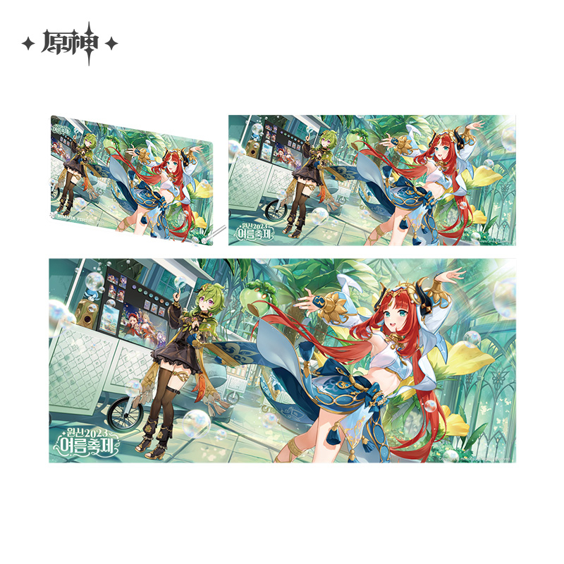 Summer Festival Series