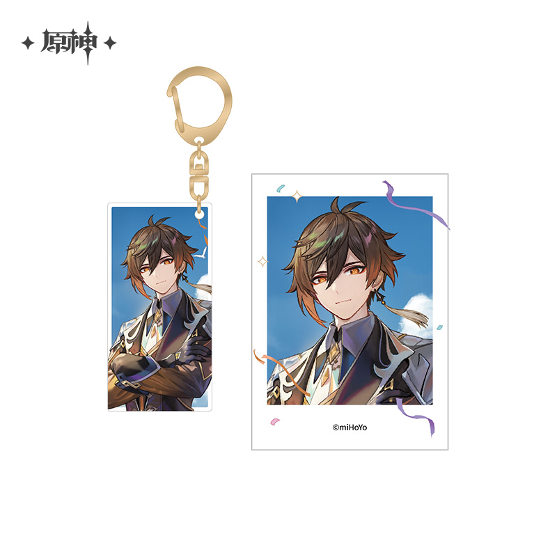Genshin FES 2023 Series Keychain & Polaroid Set