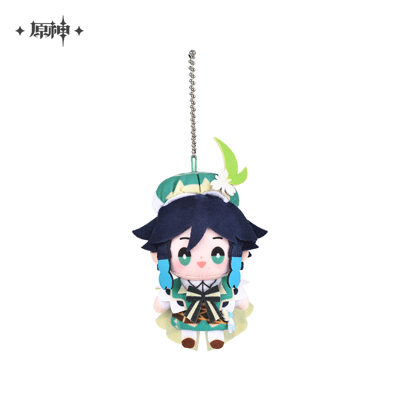 Character Theme Plush Finger Puppet