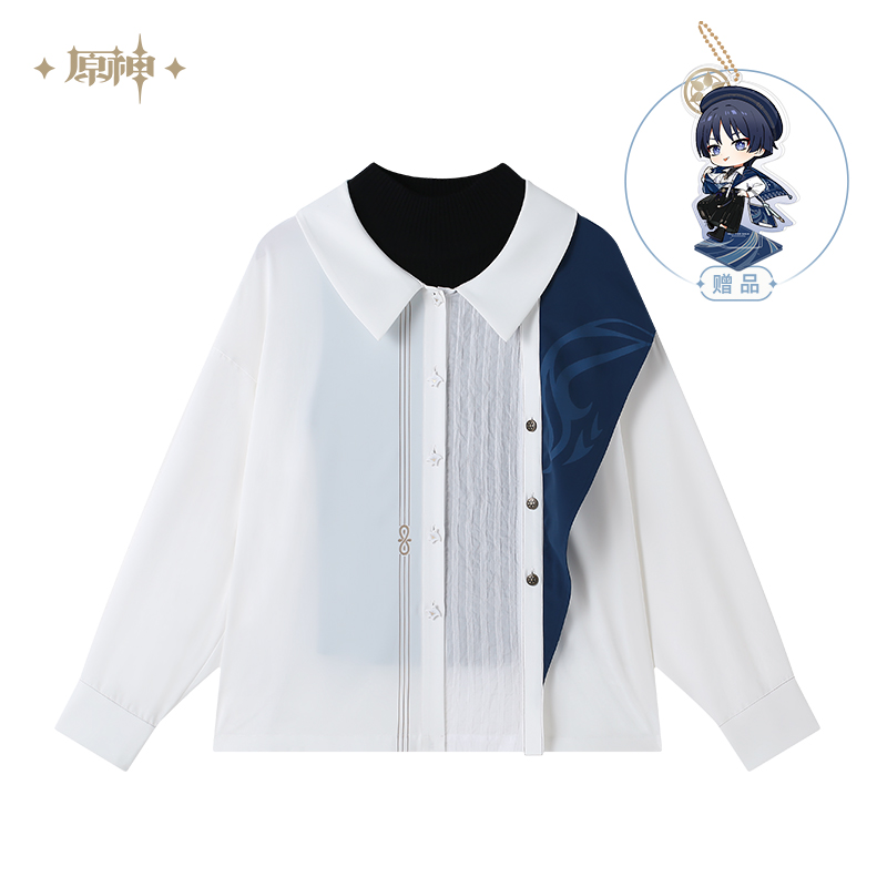 Wanderer Theme Shirt & Knit Set