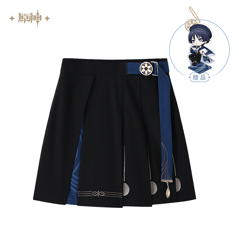 Wanderer Theme Skirt-Pants