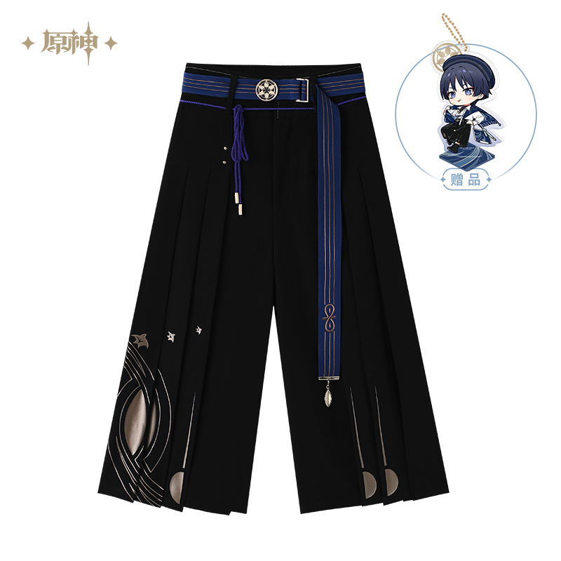 Wanderer Theme Trousers