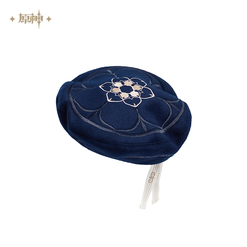 Wanderer Theme Beret
