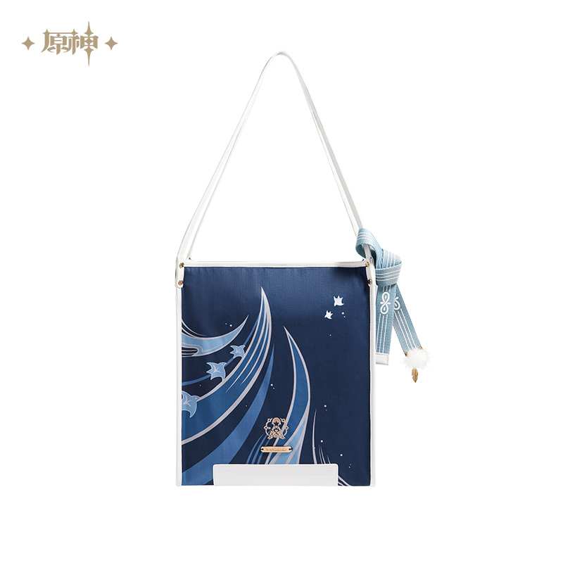 Wanderer Theme Tote Bag