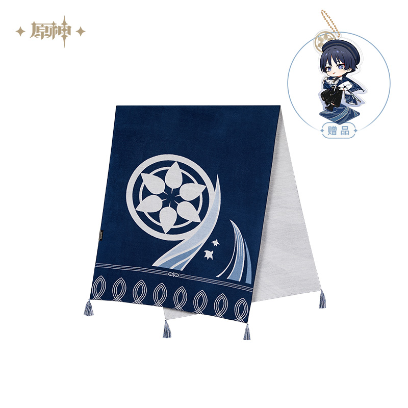 Wanderer Theme Scarf