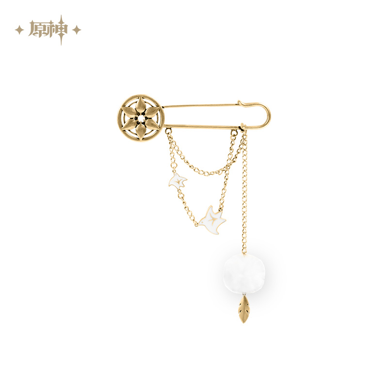 Wanderer Theme Brooch