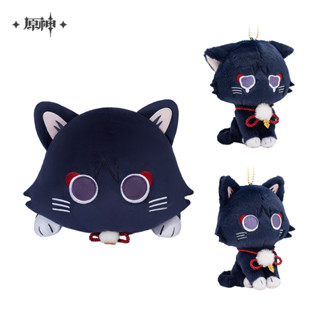 Fairytale Cat Series Plush Doll Keychain