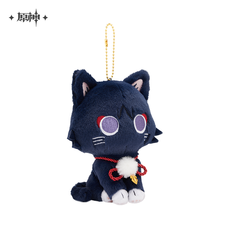 Fairytale Cat Series Plush Doll Keychain