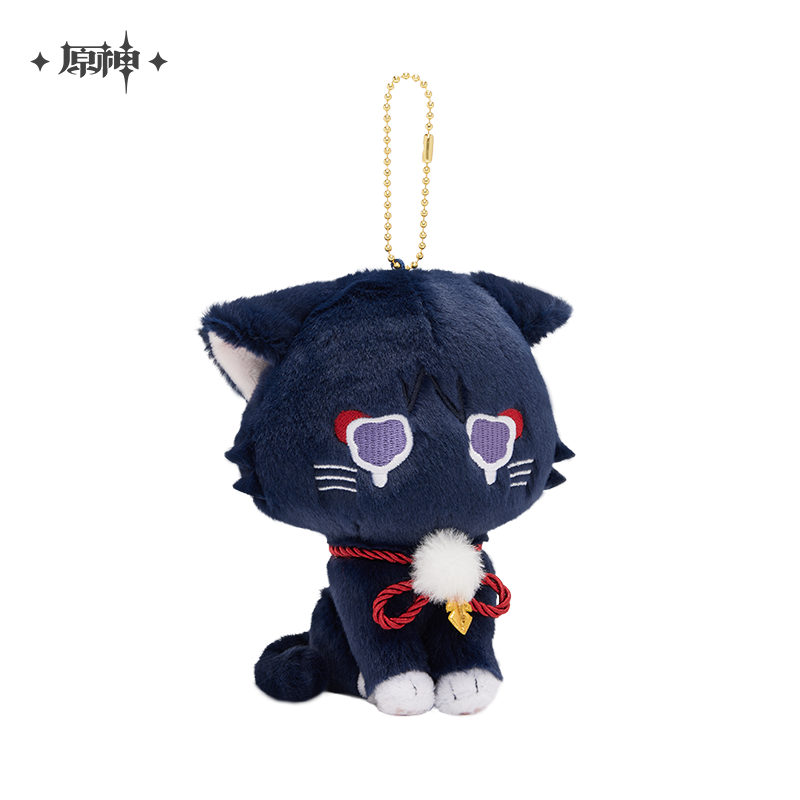 Fairytale Cat Series Plush Doll Keychain