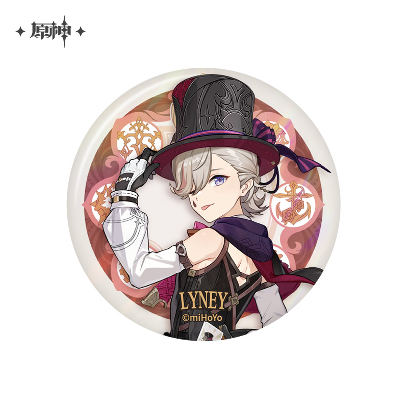 Fontaine Theme Badge