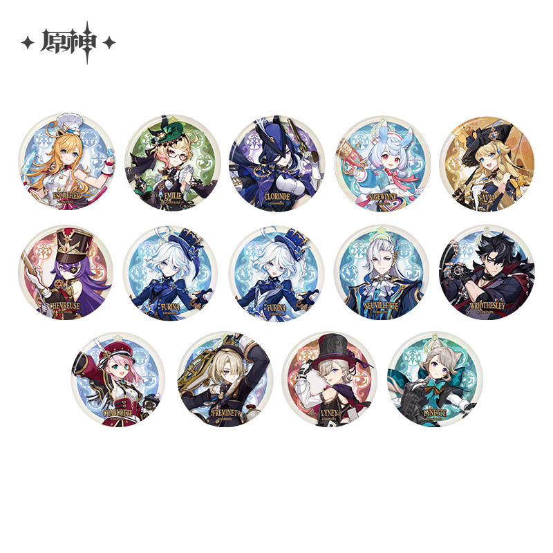 Fontaine Theme Badge