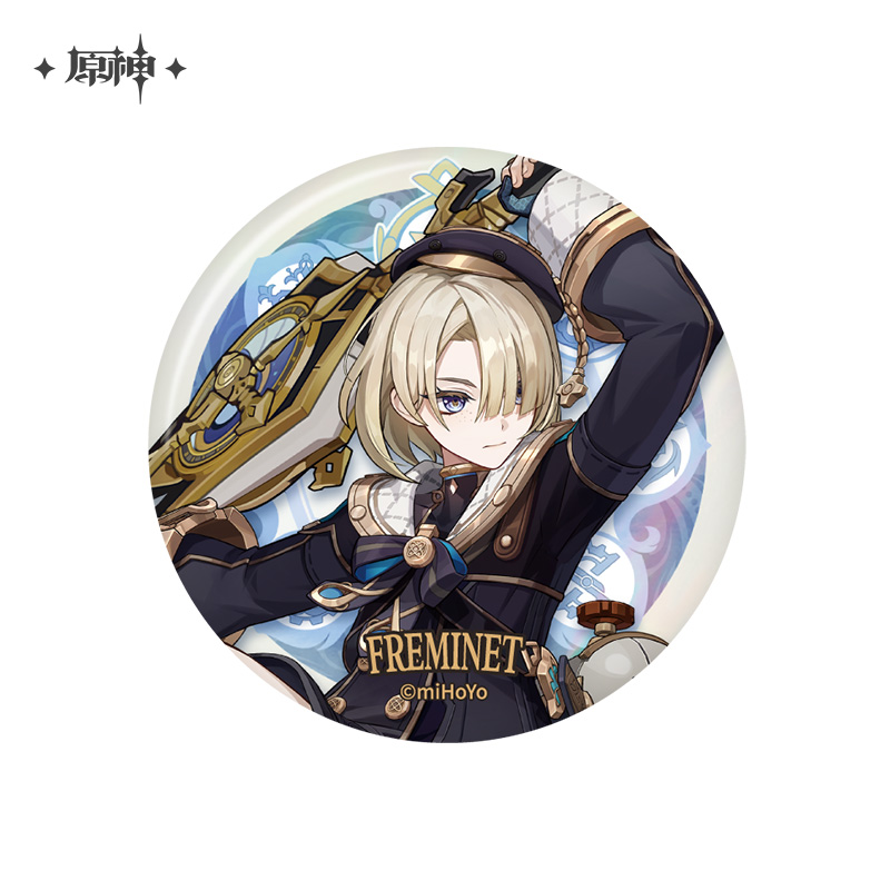 Fontaine Theme Badge