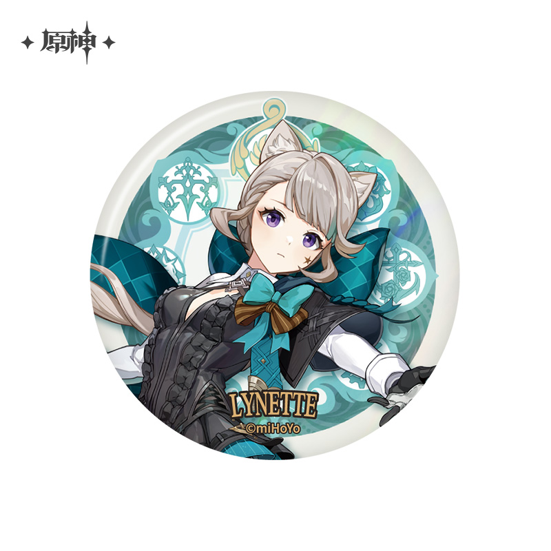 Fontaine Theme Badge