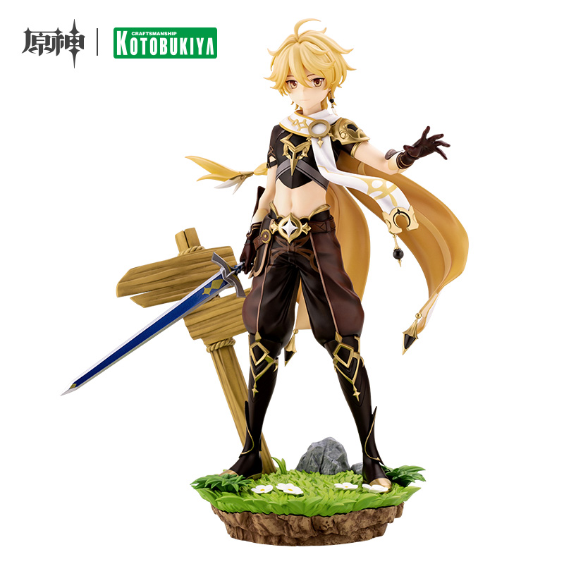 PVC Figure 1/7 Aether