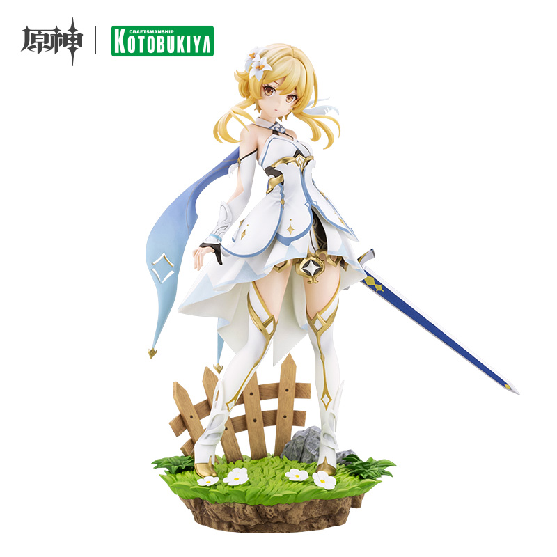 PVC Figure 1/7 Lumine