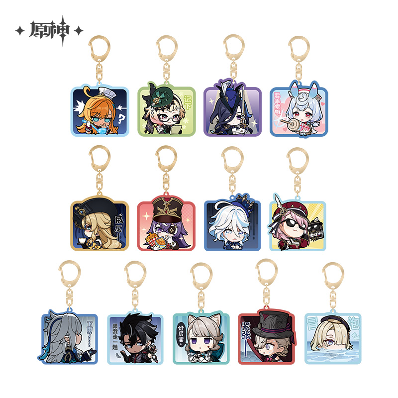 Fontaine Emoticon Series Chibi Acrylic Keychain