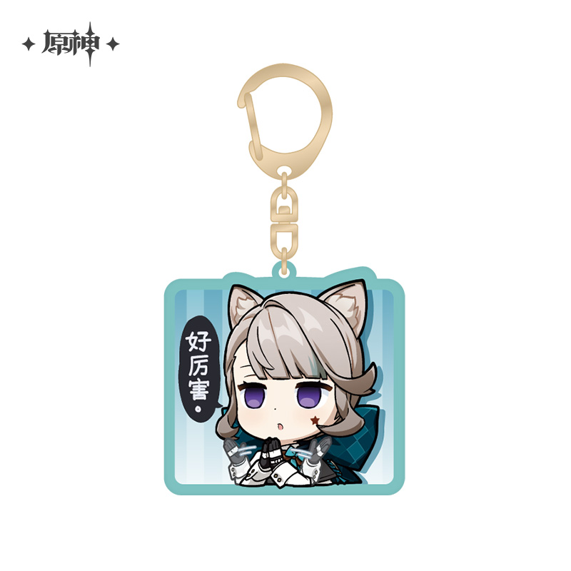 Fontaine Emoticon Series Chibi Acrylic Keychain