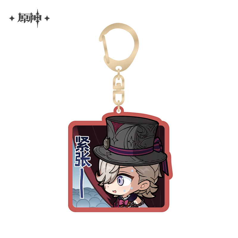 Fontaine Emoticon Series Chibi Acrylic Keychain