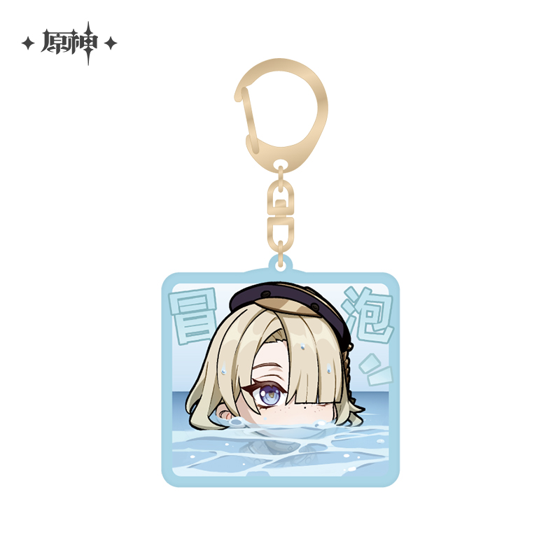 Fontaine Emoticon Series Chibi Acrylic Keychain