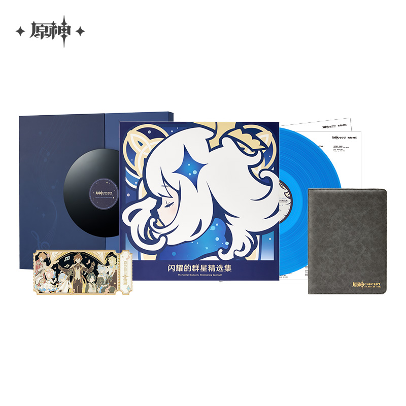 Genshin Concert 2023 Series Vinyl Gift Box