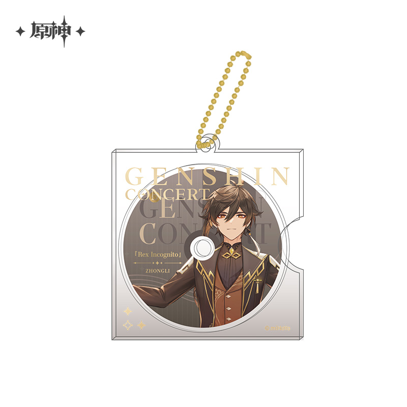 Genshin Concert 2023 Series Acrylic Keychain