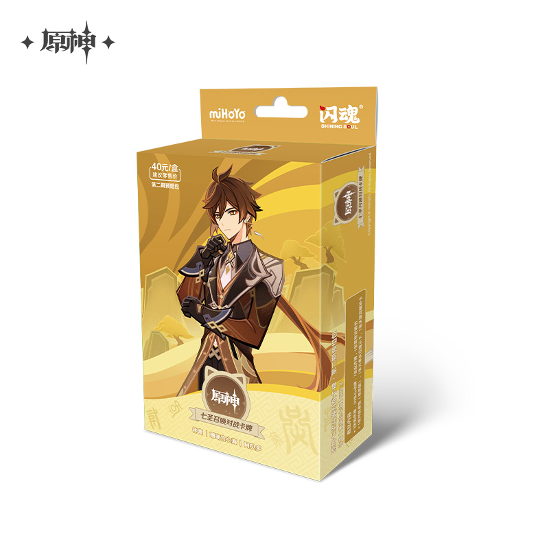 Genius Invokation TCG Card Deck Set Vol. 2