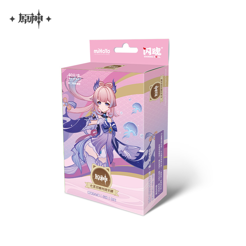 Genius Invokation TCG Card Deck Set Vol. 2