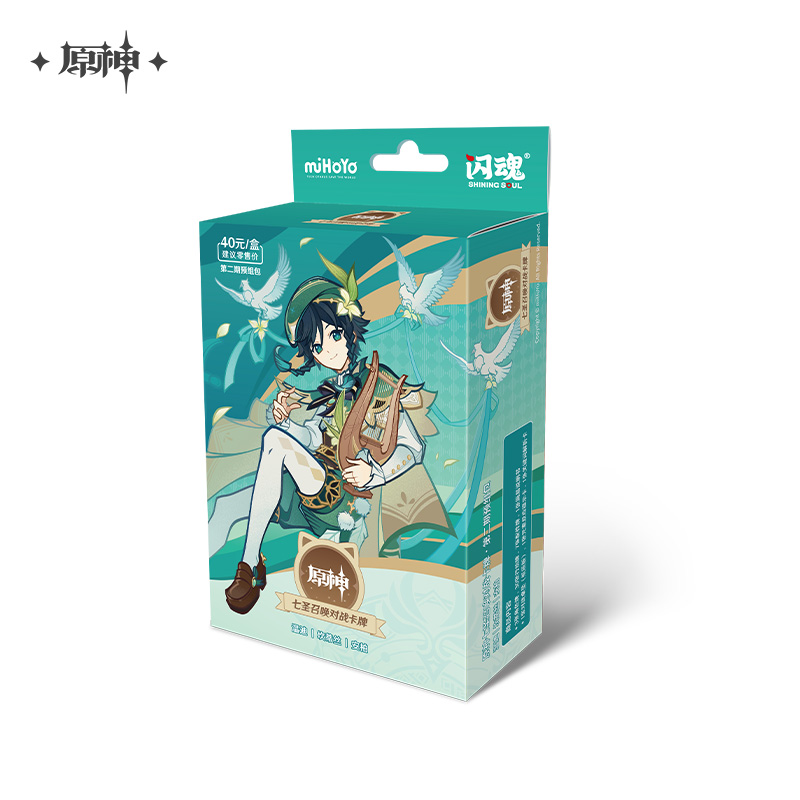 Genius Invokation TCG Card Deck Set Vol. 2