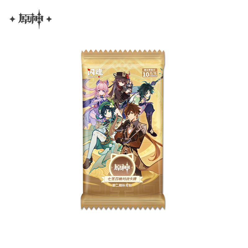 Genius Invokation TCG Battle Card Vol. 2